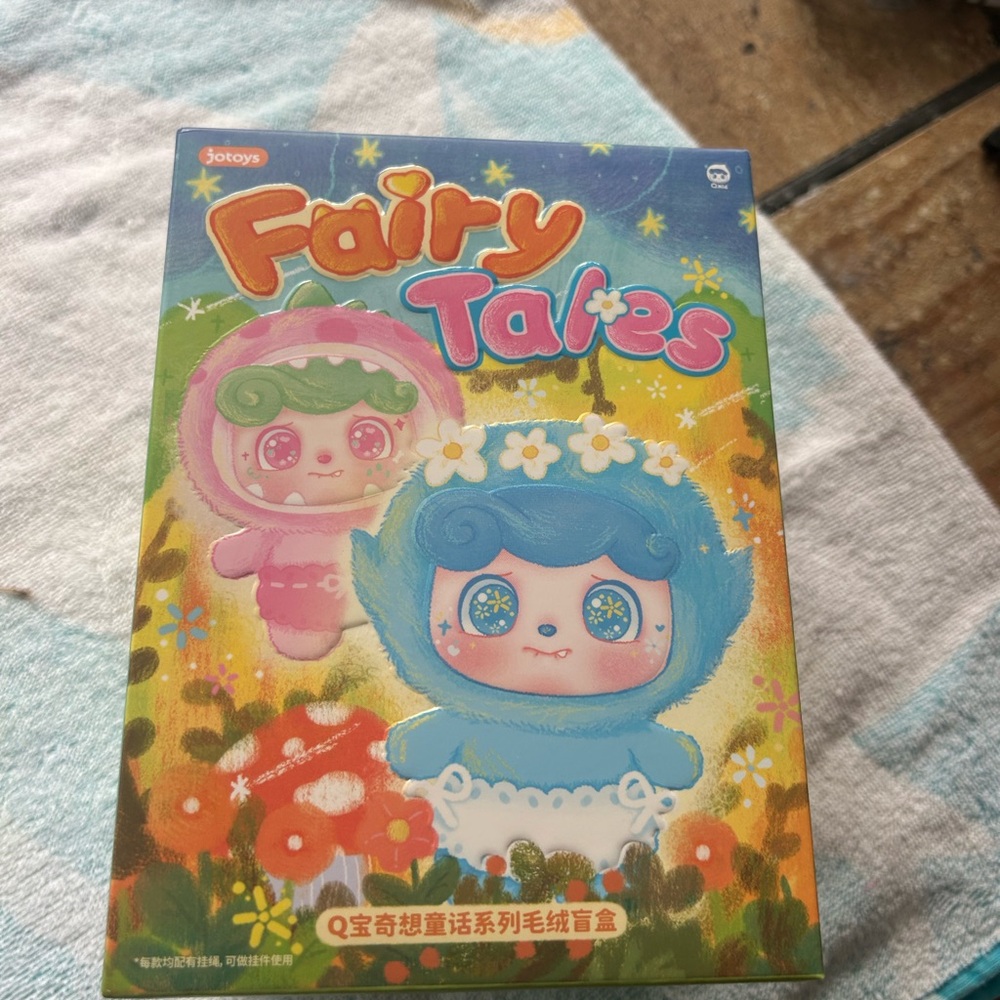 Fairy Tales Doll Set - Blue and Pink
